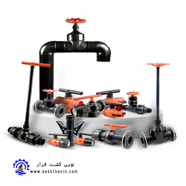 شیرآلات